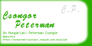 csongor peterman business card